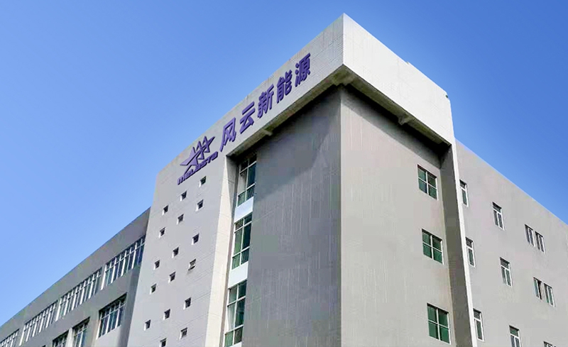 響應式網站建設